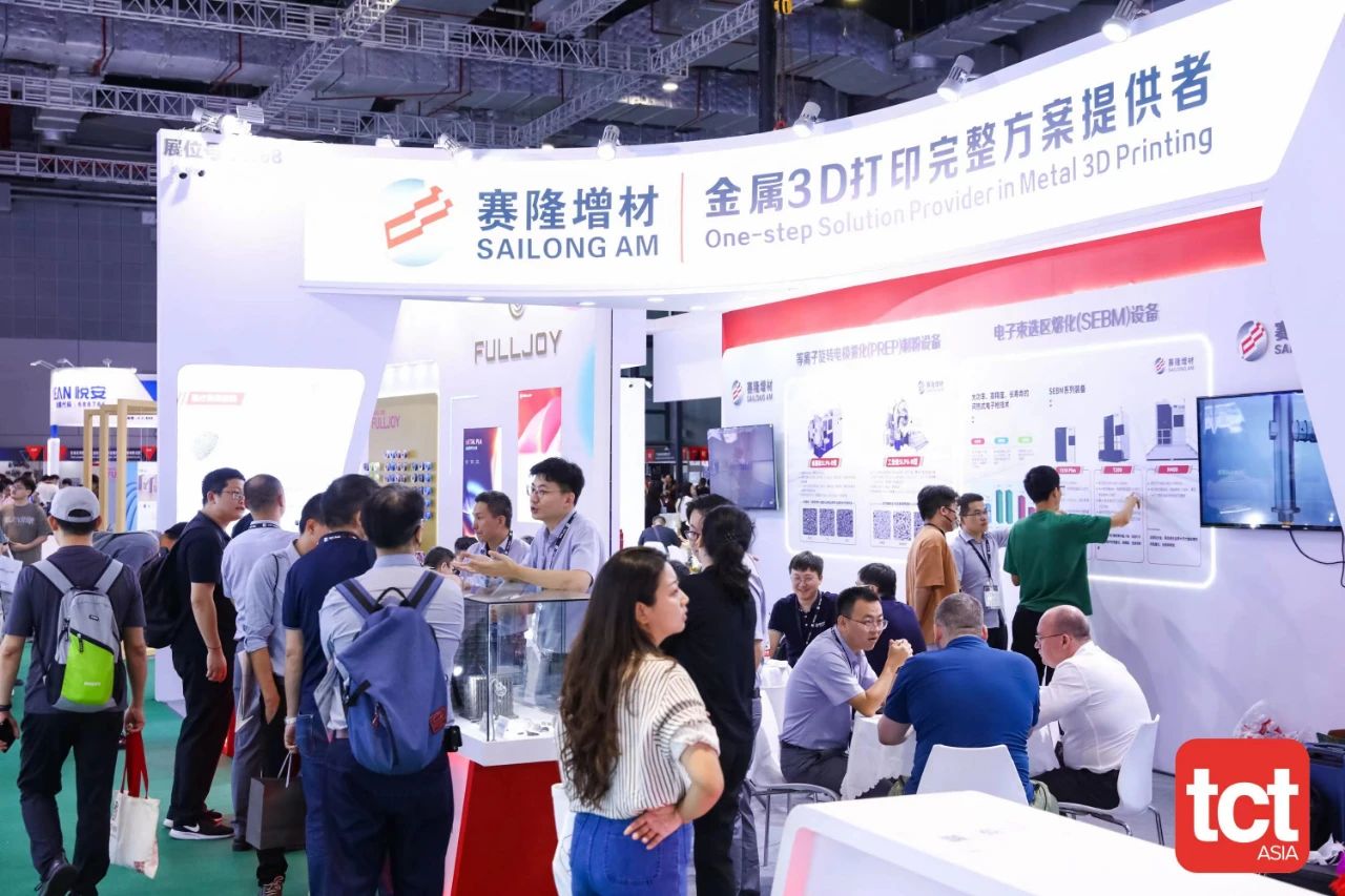 1707200237894379.jpg 微信圖片_20240206141526.jpg