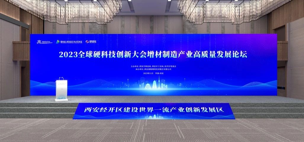 1707200757132495.jpg 微信圖片_20240206142525.jpg